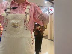 -海底捞火锅(吾悦国际广场店)