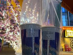 -茶也运也(望京万科店)