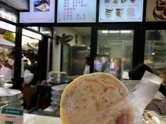 玫瑰糊麻粑粑-李氏憨粑粑(官渡古镇店)