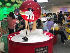 -m豆巧克力世界(上海世茂广场店)