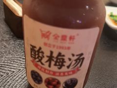 -金鼎轩(鸟巢北辰荟店)