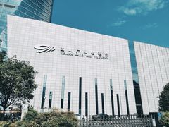 -四川广播电视台(世纪城路店)