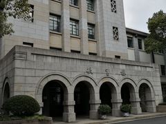 -上海财经大学(国定路校区)