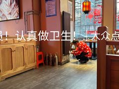 -鸽子窝(黄村店)