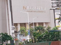 -鹏润达环球服贸广场