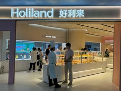 -好利来(上海长宁龙之梦店)