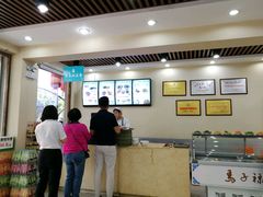 -马子禄牛肉面(金宝街店)
