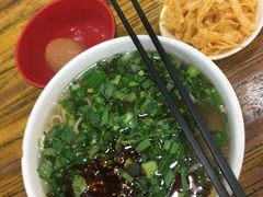 -兰州马子禄牛肉面(文景公园店)