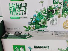-万达广场(松江店)