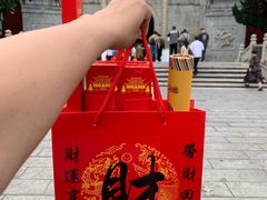 -南岳衡山风景名胜区-南岳大庙