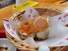-方中山胡辣汤(成都首店)