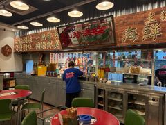 -潮汕•草根牛肉档(中江路店)