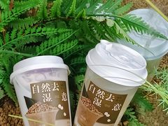 -炖物24章·顺时轻养茶(黄龙店)