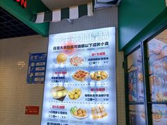 -孖记茶档·热腾茶餐(江南西plus店)
