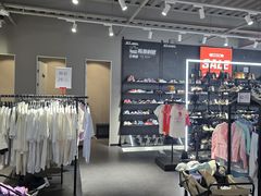 -探路者工厂店(宏福科技园店)