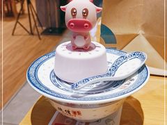 -捷信牛奶甜品世家(合生汇店)