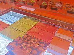 -KUMO KUMO甜品·冰淇淋(深圳壹方城店)
