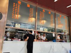 -福合埕牛肉火锅(长平国新店)