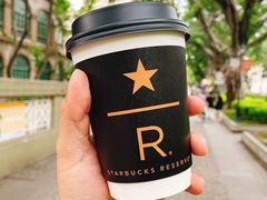 -星巴克臻选(广州沙面店)