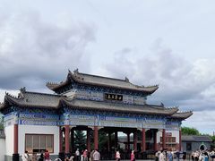 -北药泉