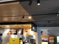 -麦当劳(光新乐购店)