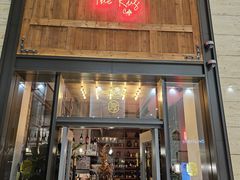 -The Rug Cafe(王府中环店)