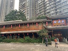 -徐鼎盛民间菜(上筑店)
