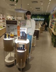 -悦诗风吟innisfree