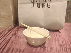 -令氏家外家周礼食府(桥南店)