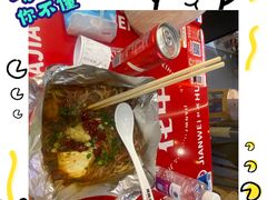 -见味花甲(福田coco park店)