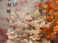 -梵高星空艺术馆(北京旗舰店)