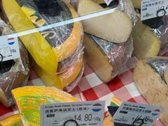 -婕妮璐超市 Jenny Lou’s Shop(三里屯店)