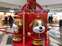 -百联临沂购物中心(临沂路店)