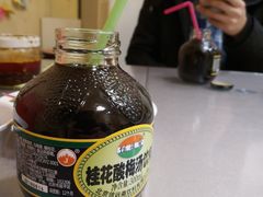 -黑八私房老北京炸酱面