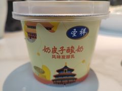 -船歌·鱼水饺青岛菜(枫蓝国际购物中心店)