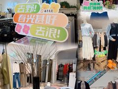 -南京商厦
