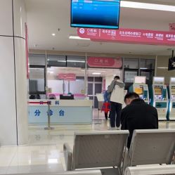 -深圳市宝安区妇幼保健院