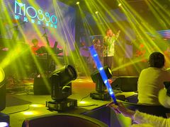 -MOSSO音乐酒吧·live house(南京旗舰店)