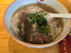 -越南牛肉河粉餐厅(书院巷店)