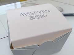 -蜜思琪蛋糕(民生路店)