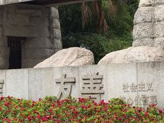 -观音桥步行街
