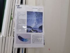 -BRAVO 赞·美艺术中心·系统美术·书法·艺考(双井校区)