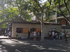 -Lokal(武康路店)