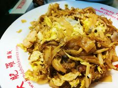 -金伯利街美食夜市