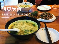 -杨记清芳牛肉拉面(京广路店)