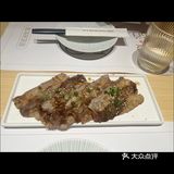 0元玩转这座城客观来说我对鳗鱼饭不是很感冒