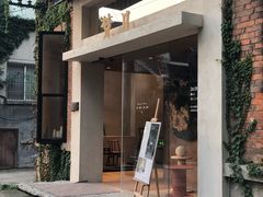 -梵几(东信·和创园店)