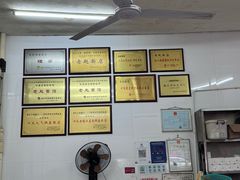 -老赵面店(大西路店)