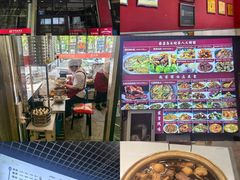 -赵家馆(燕山大街店)