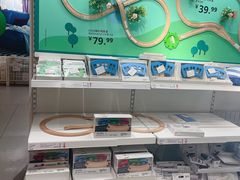 -IKEA宜家家居(南京商场)